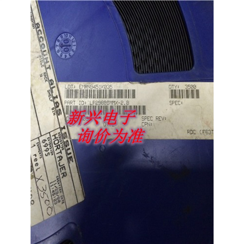 BR93LC46F-E2 SOP8 64 × 16-bit Serial EE Integrated Circuit in New Package