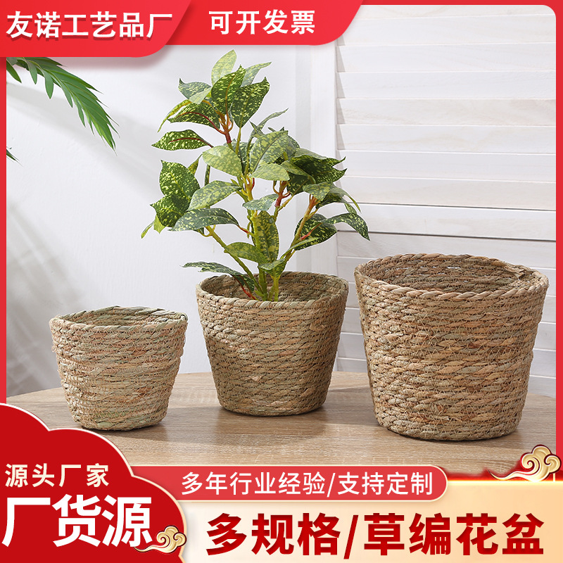 Плетеная корзина с медвежонком, цветочная корзина, декор для праздников