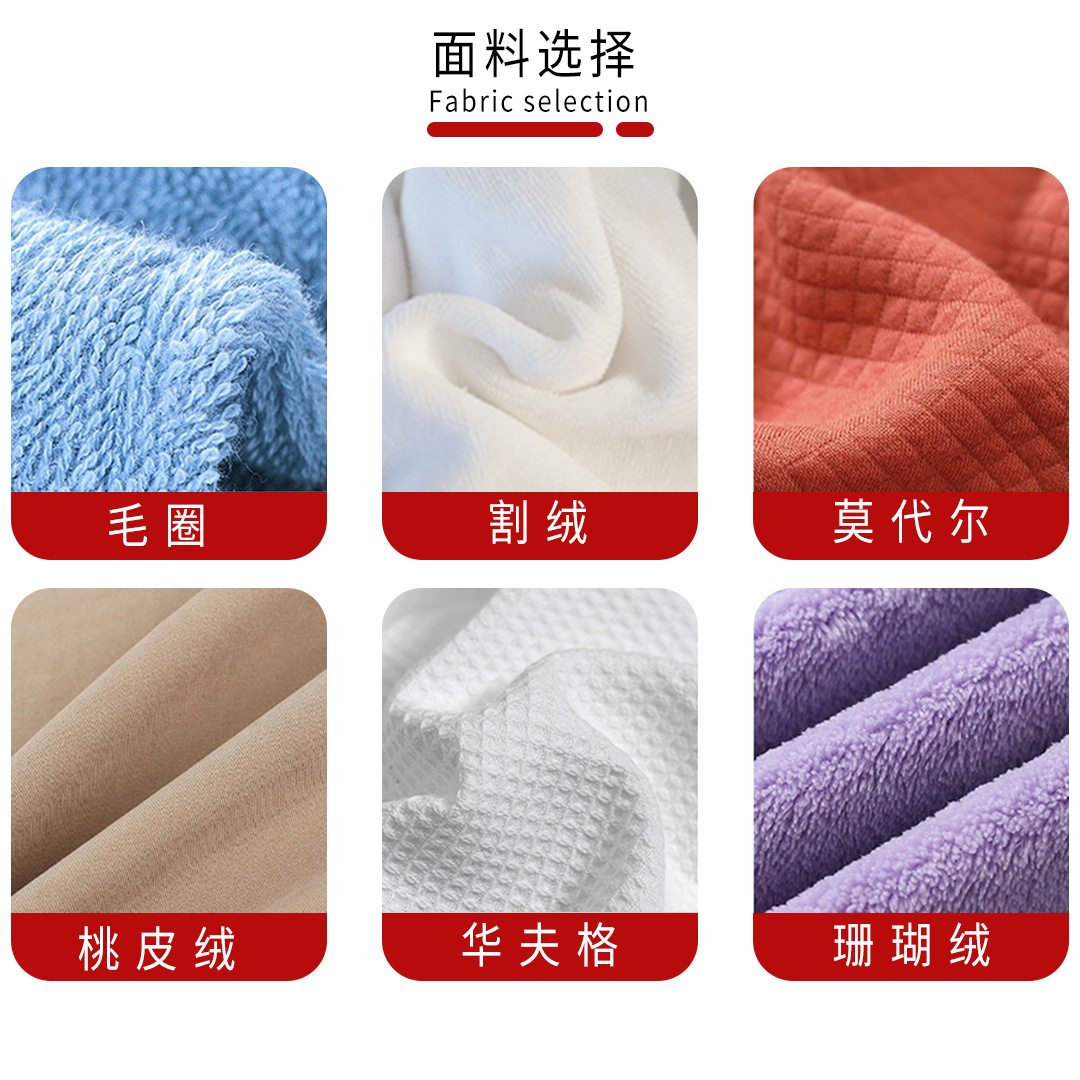 Waffe Bathrobe Cotton Home Couple's Long Nightgown Homestay Beauty Salon High-end Club Thin Hotel Bathrobe