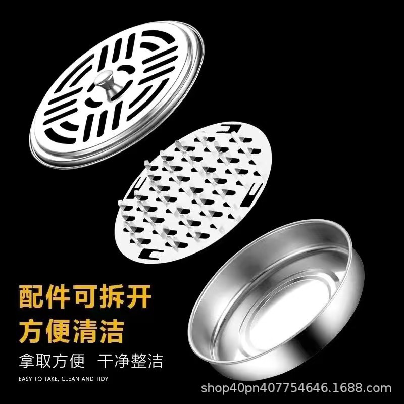 Stainless steel mosquito-repellent incense box household anti-mosquito and anti-mosquito fireproof round anti-scalding with cover support net detachable mosquito-repellent incense tray
