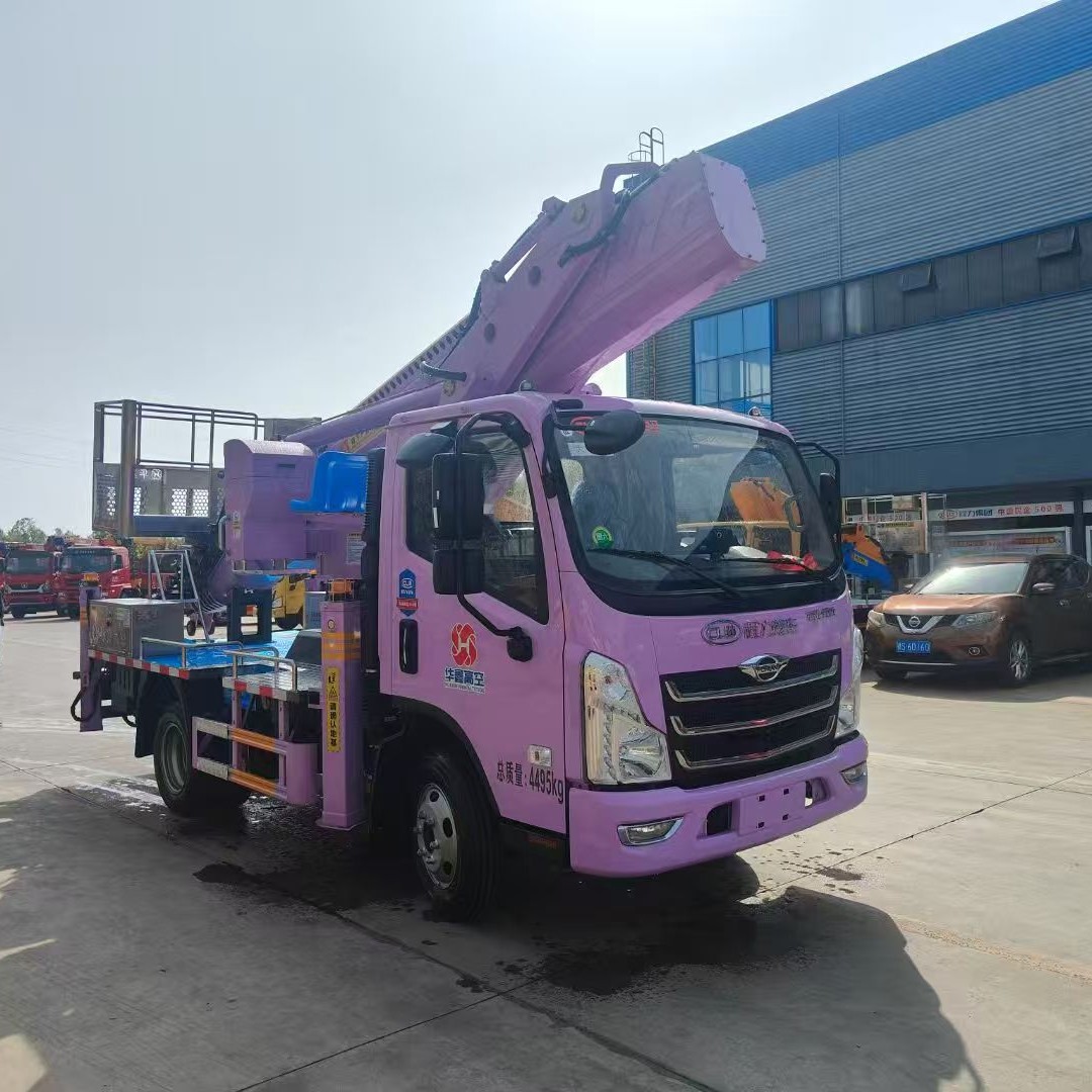 Foton M5 Aerial Work Platform 28m - 33m Optional Factory Global Direct Supply of Various Export Models