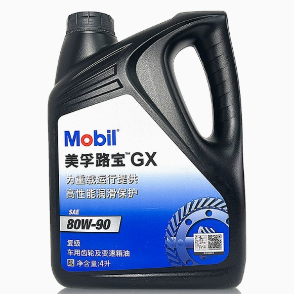 Fu Lu Bao GX 80W-90 масло для механической коробки передач/масло для трансмиссий 4L