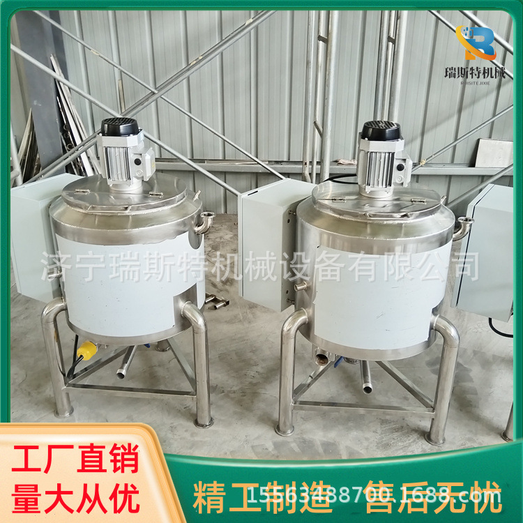 Stainless Steel Mixing Tank, Multifunctional Mixing Tank, Vertical Storage Tank, Wear-Resistant, Corrosion-Resistant, Long Service Life