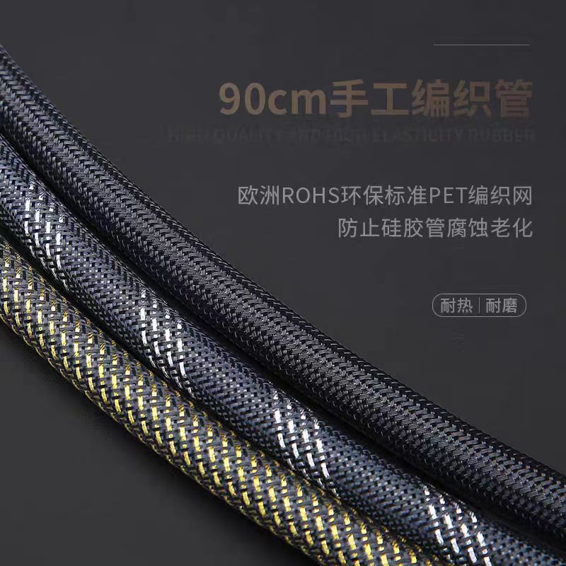 Durable Tea Tray Drain Hose with Absorbent Ball Silicone Kung Fu Tea Set Accessories Tea Ceremony with Tea Table Suction Hose