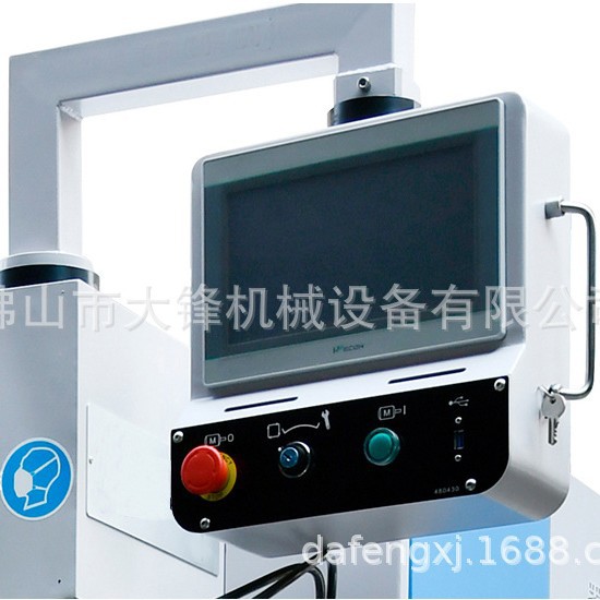 Guangdong Shoe Machine Factory Directly Operates High-Quality Shoe Factory Computer Automatic Hydraulic Mid-Heel Shoe Making Equipment