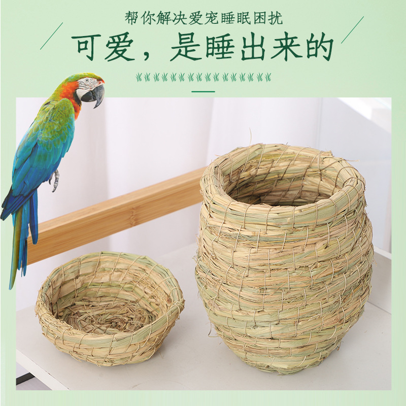Factory Direct Sales Straw Bird's Nest Bird Cage Pet Warm Hanging Nest Small Bird's Nest Bird's Nest Straw Nest Breeding Nest Supplies