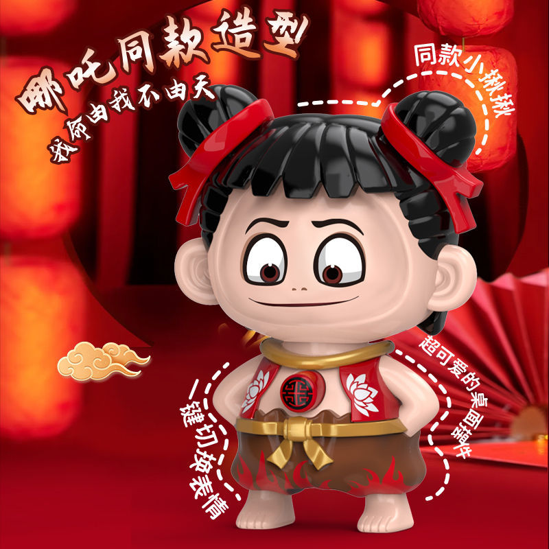 Trendy Play Ne Devil Boy Expression Bag Pressing Face-changing Doll Toy Fun Creative Keychain Decompression Pendant Hand-held