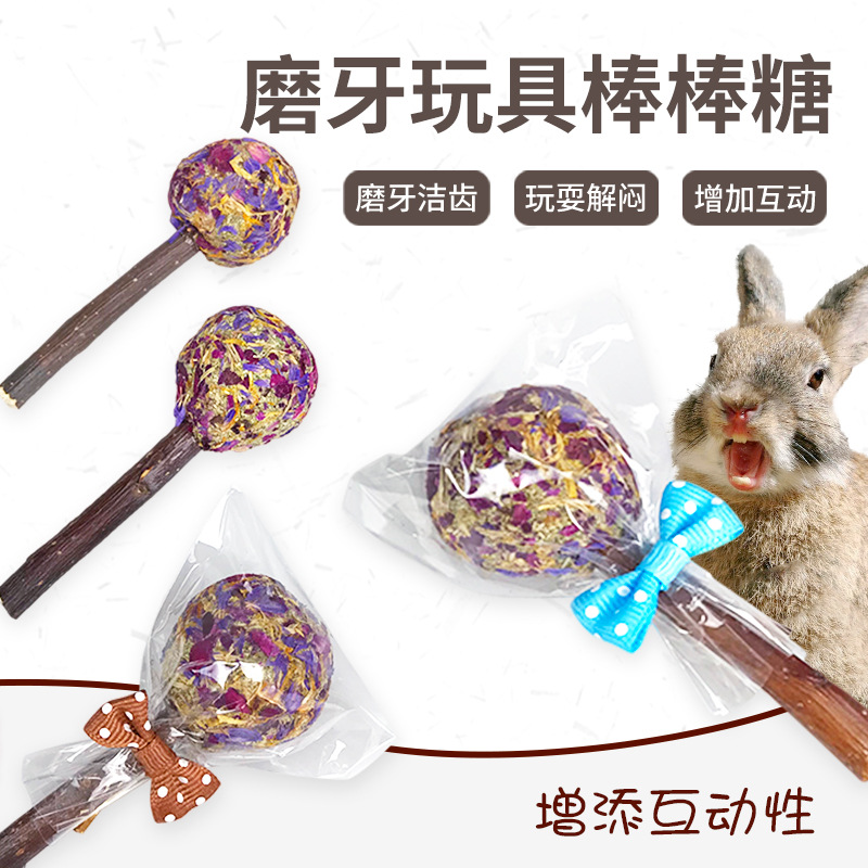 Жевательные палочки для кроликов, жевательные палочки в форме леденца, травяные шарики, травяные пирожные, для морских свинок, шиншилл, жевательные палочки из яблоневых веток