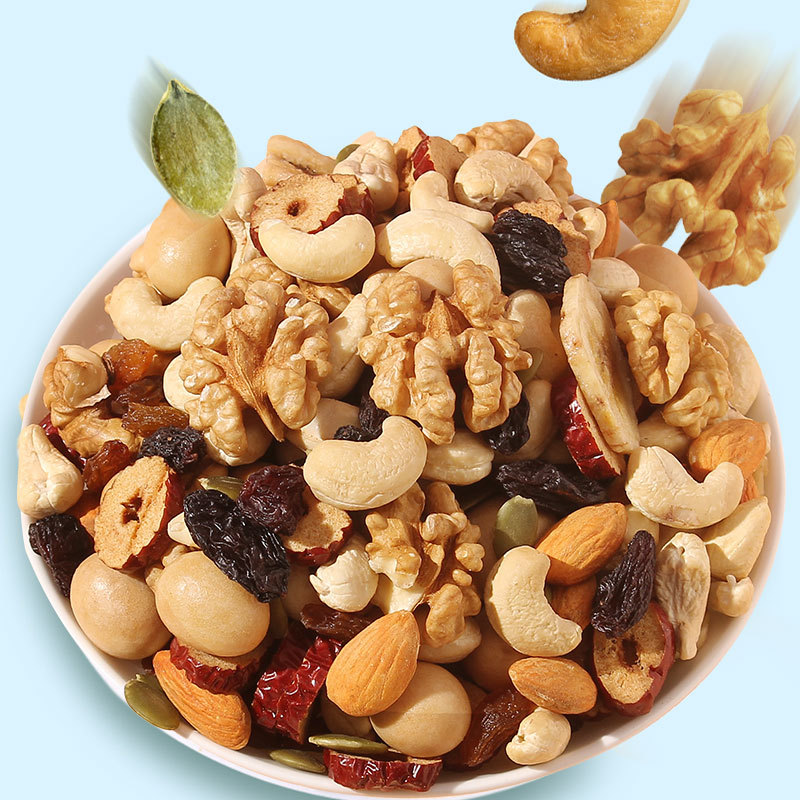 Daily Nuts Mixed Nuts Dried Nuts Individually Packaged Gift Box for Pregnant Women and Children Dried Fruit Snacks Gift Pack