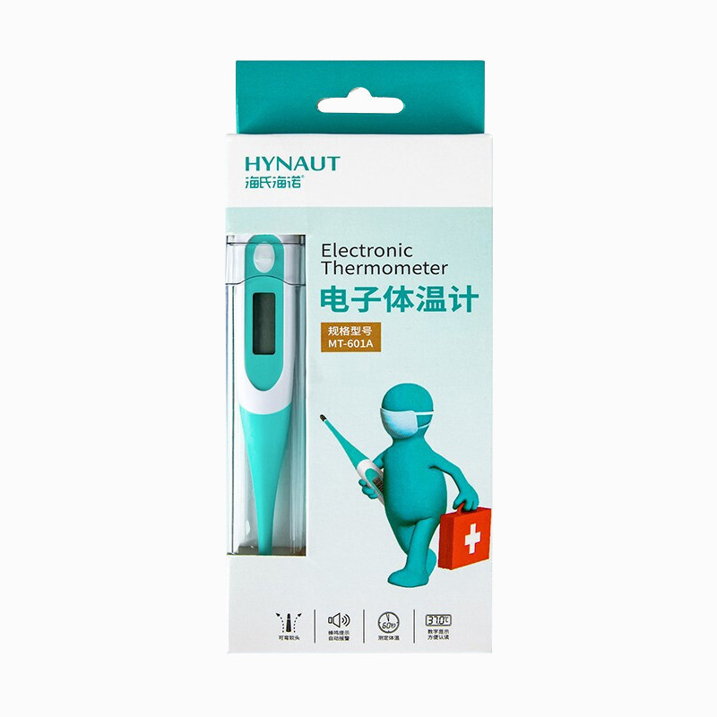 Heinold Medical Soft Head Electronic Thermometer Children's Rubber Soft Head Temperature Sensor Adult Underarm Thermometer