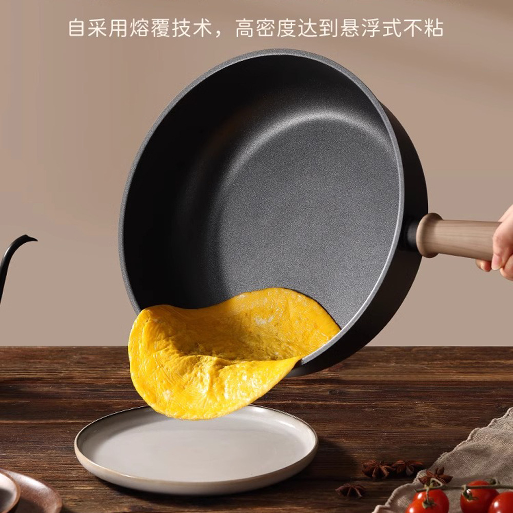 Cross-Border Titanium Non-Stick Frying Pan Frying Pan Household Cooking Induction Cooker Gas Stove Titanium Pan Lightweight Non-Stick Frying Pan