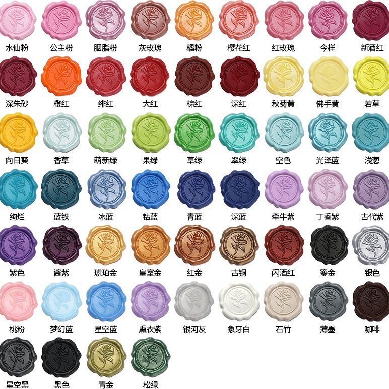 Custom Logo Wax Seal Stickers for Envelopes, Wax Seal Stamps, Wedding Invitations, and Wine Decorations