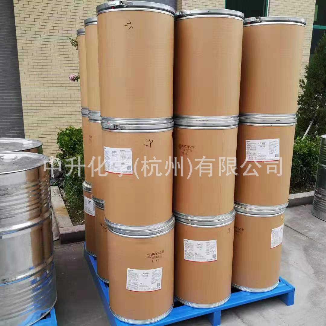 Manufacturer Supplies Zinc Molybdate White Powder, Industrial-Grade Anti-Rust Pigment 13767-32-3, Large Quantity Discounts Available