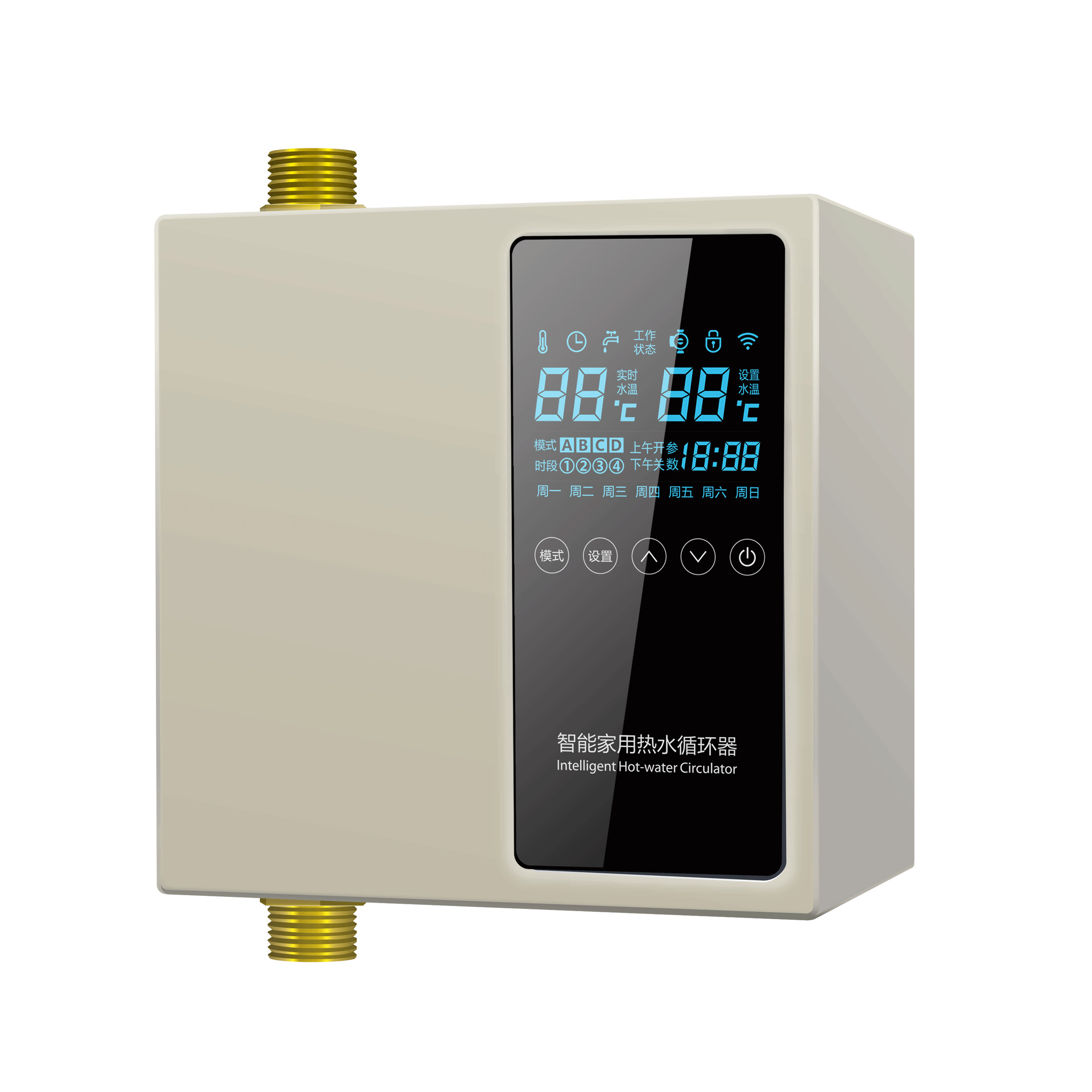 Устройство интеллектуального возврата воды 902A, центральная система циркуляции горячей воды, насос для циркуляции холодной воды 37