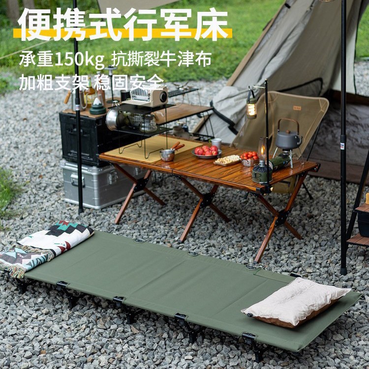 Суперлегкая складная кровать из алюминиевого сплава, портативная, для обеда в офисе