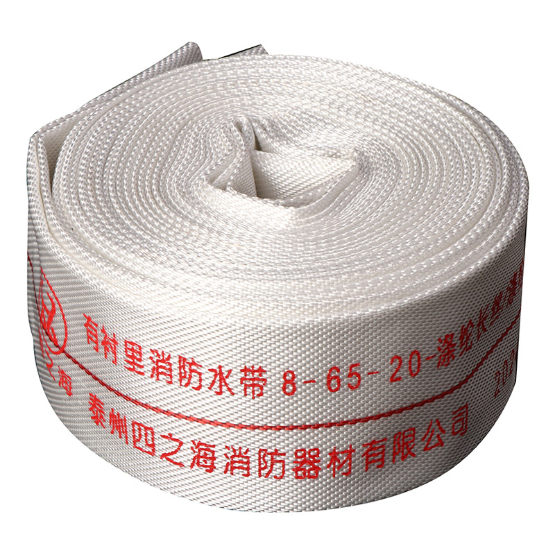 Fire hose 65GB polyester filament thickened 8-65-20 meters 25 meters polyurethane lined fire hose