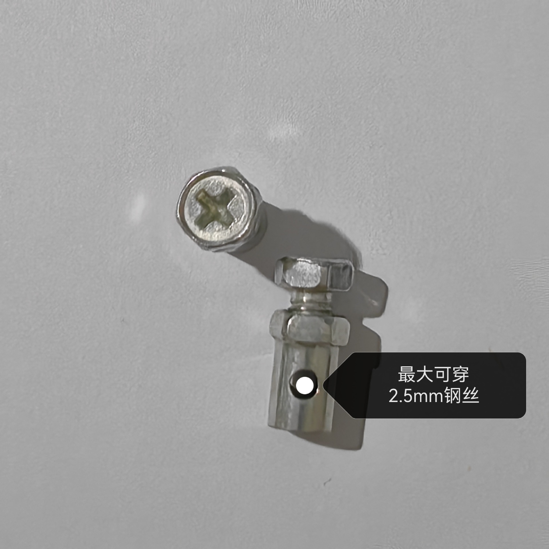 Throttle Wire Chuck Wire Rope Fixed Buckle Fixing Screw Flameout Pull Wire Adjustment Fixator Chuck Live Head