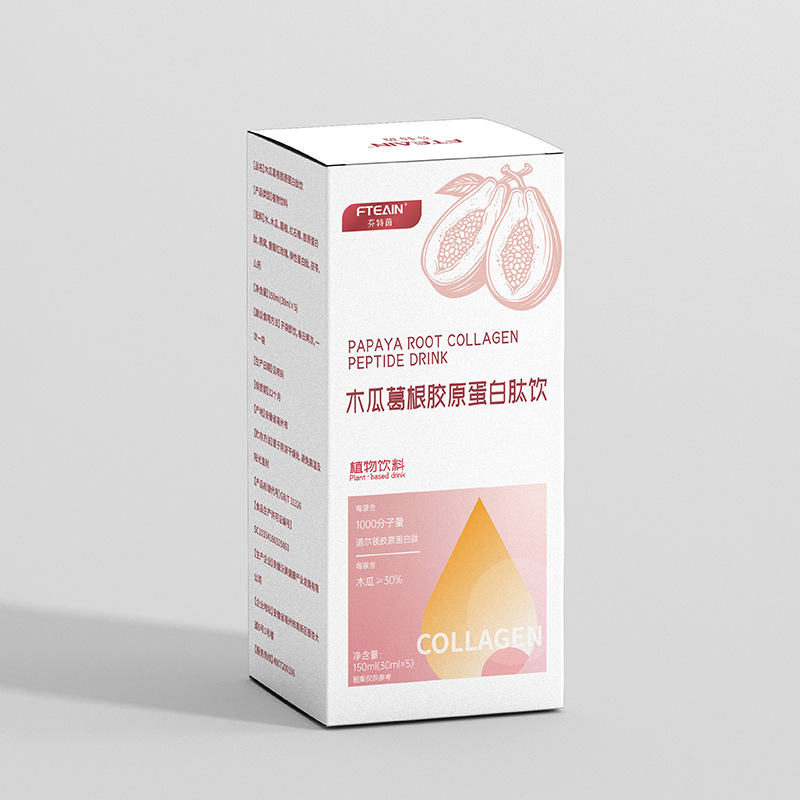 Papaya and Pueraria Collagen Drink Collagen Peptide Bird's Nest Collagen Tripeptide Quick-Release Polypeptide Drink