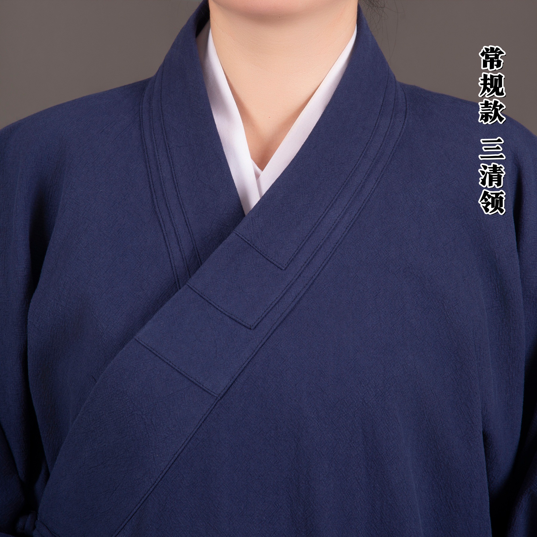 Spring and Autumn Style Ramie Taoist Wide-Sleeved Black-Collar Robe Traditional Three-Clear Collar Bell-Sleeved Robe with Slanted Lapel