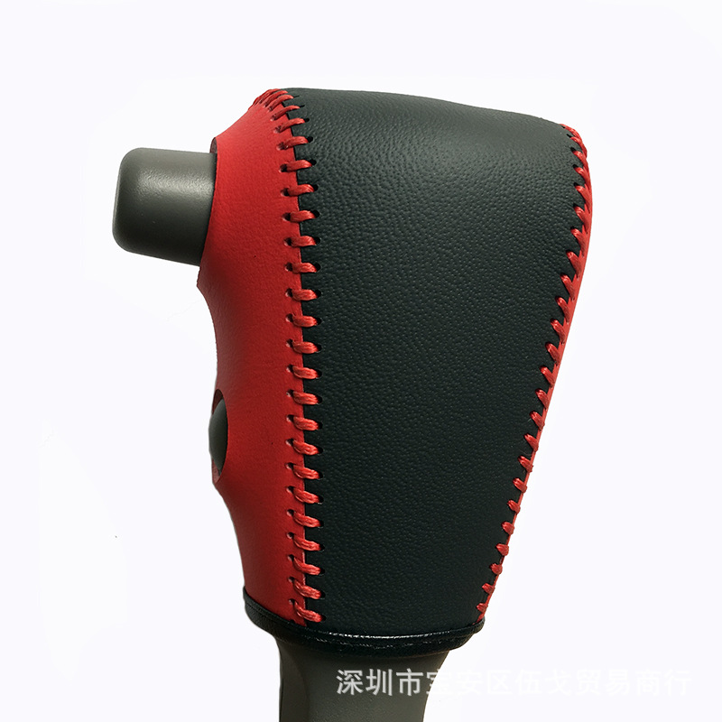 Кожух автоматической коробки передач для Nissan nv200, кожух ручного тормоза, специальный кожух для рычага переключения передач, автомобильные аксессуары