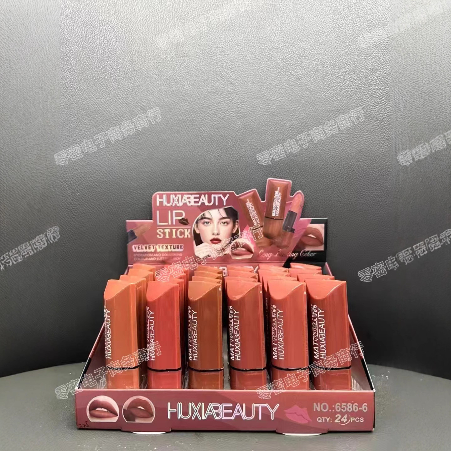 Huxia Beauty Lipstick Pink Brown Shell Multi-Color Matte Color Rendering Long-Lasting Makeup Wholesale