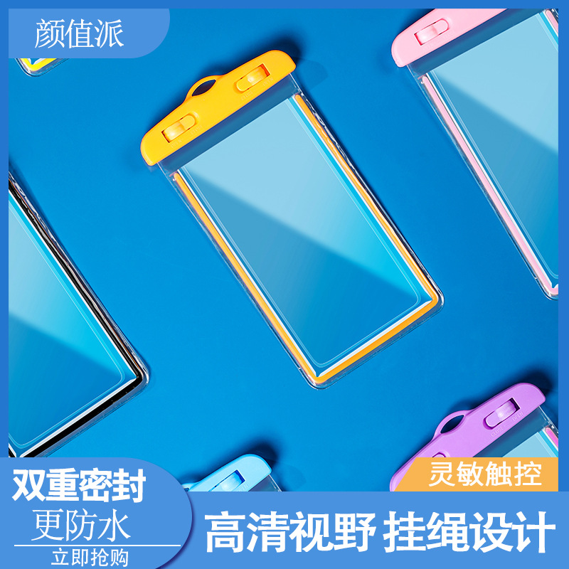 Cartoon Mobile Phone Waterproof Bag Rafting Swimming Mobile Phone Bag Waterproof Case Camera Waterproof Bag Wholesale Can Hold Fruit 15