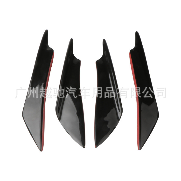 Cross-border special for car universal modified wind knife carbon fiber pattern bumper wind knife carbon fiber modified front bumper spoiler