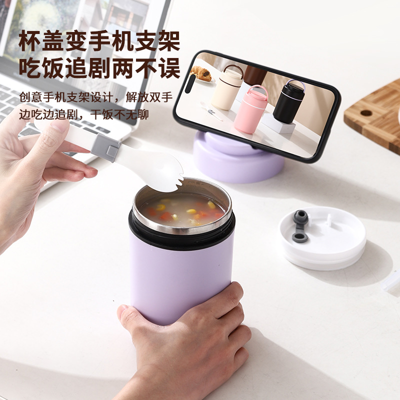 Factory Direct Sales 304 Stainless Steel Insulated Breakfast Cup Oatmeal Handle Straw Portable Meal Cup with Engraved Logo