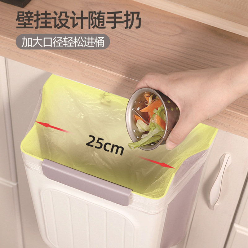 Household cabinet hanging garbage storage does not bend over thickened large diameter garbage kitchen foldable garbage can