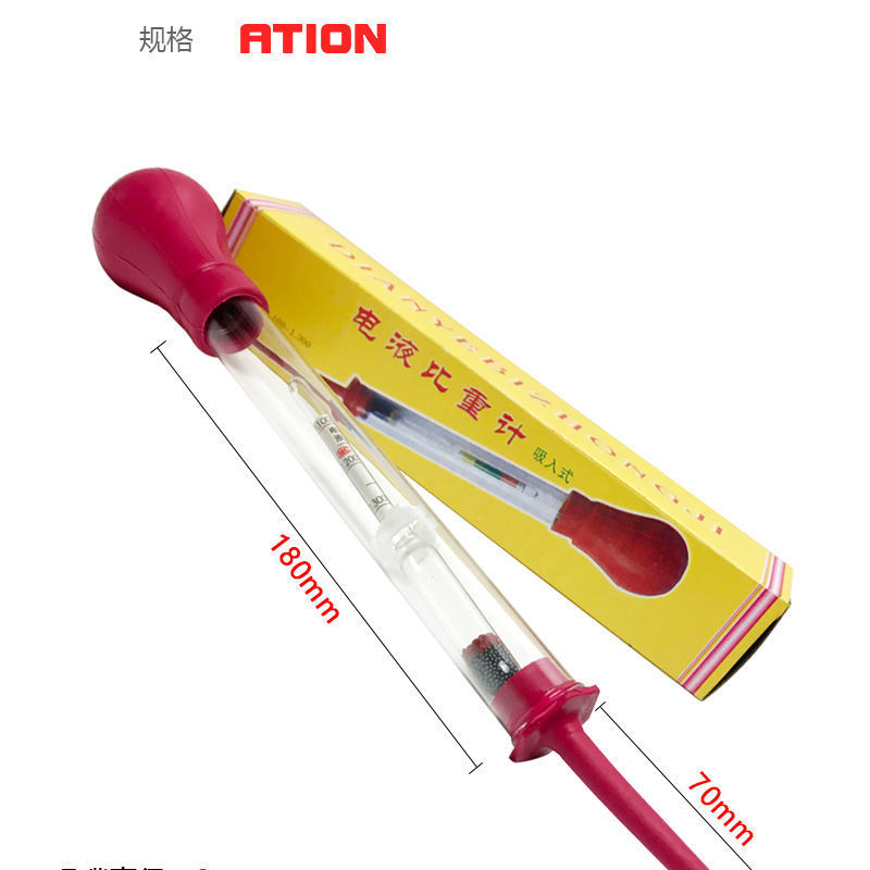 Electrolyte Battery liquid electro-hydraulic hydrometer battery tester suction densitometer 1.100~1.300