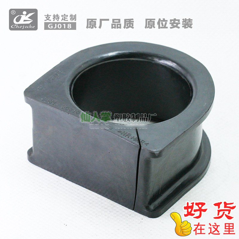 45517-35010 45517-34020 44250-35032 для Toyota Land Cruiser Sequoia