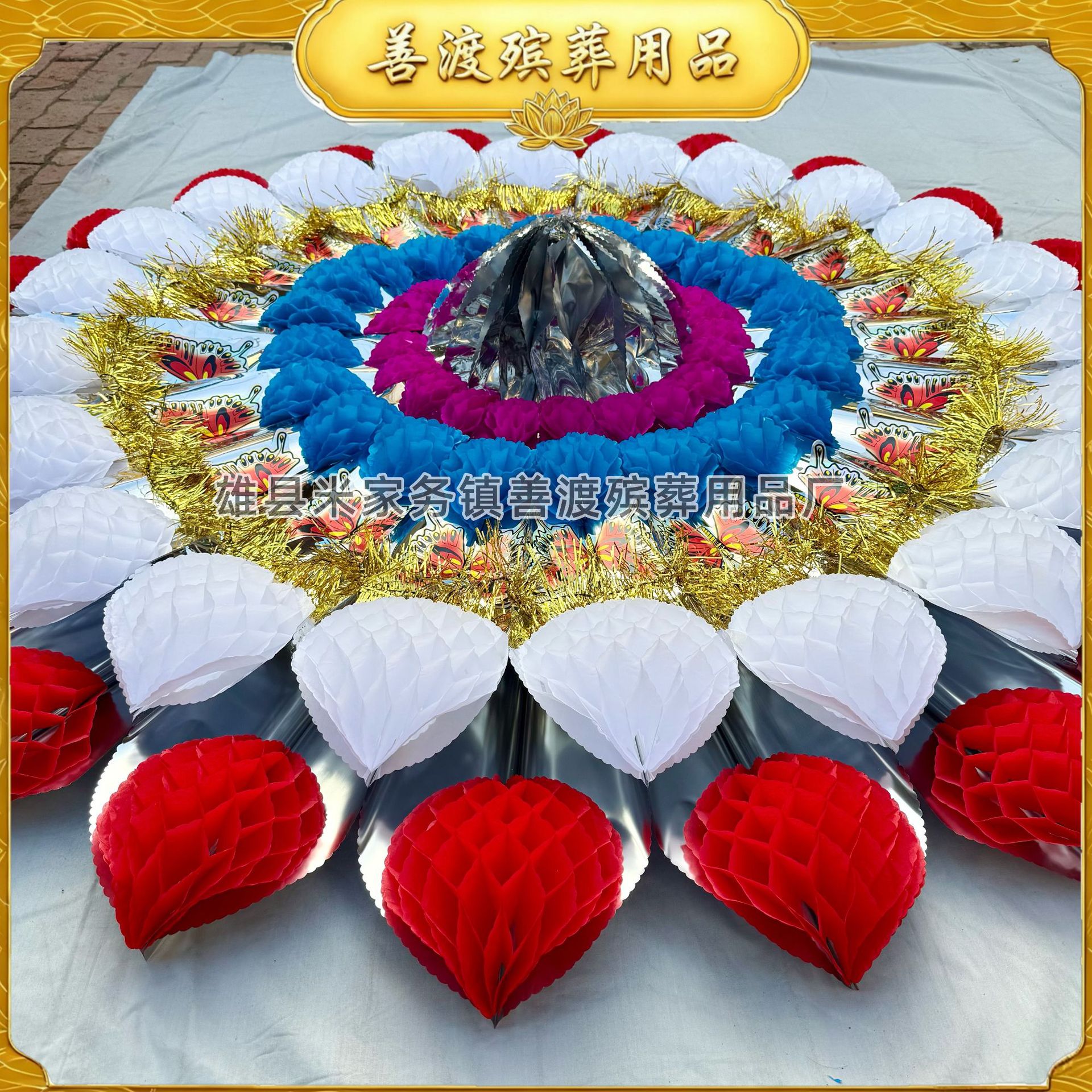 1.8m Double Flying Double Layer Bright Flower Circle Manufacturer Various Sizes Funeral Supplies Plastic Flower Circle Wholesale