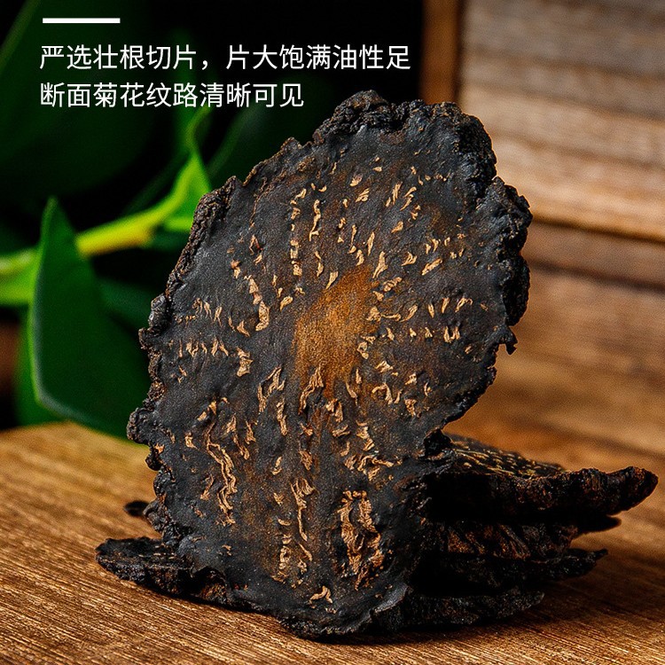 Wholesale Dropshipping of Cistanche Deserticola Chinese Herbal Medicine Authentic Inner Mongolia Alxa Danyun Cistanche Deserticola Special Grade