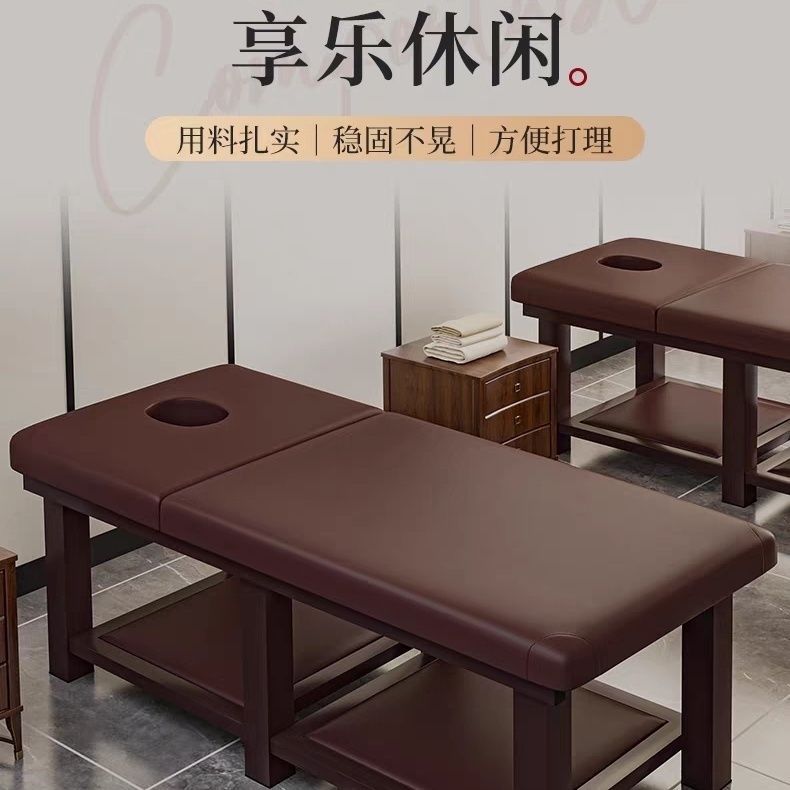 Beauty Bed, Beauty Salon Special Chinese Medicine Massage Bed, Massage Therapy Bed, Home Ear Picking with Hole Pattern Embroidery, Body and Eyelashes