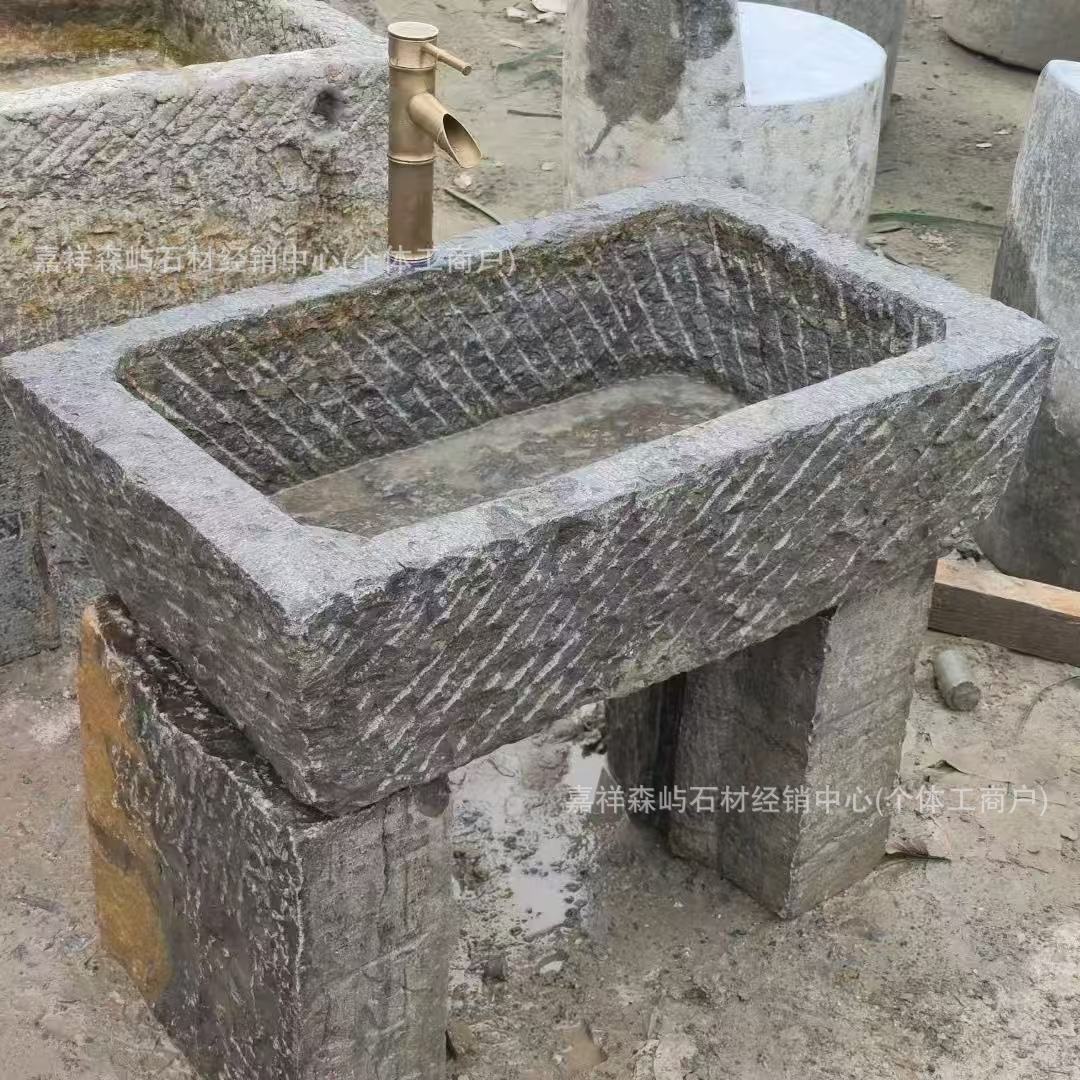 Old Stone Trough Wash Basin Outdoor Courtyard Mop Pool Retro Nostalgic Decorative Sink Fish Tank B&B Landscaping Wash Basin