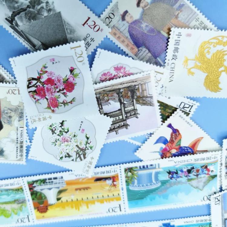 China Stamp Discount Face Value 1.2 Mailing Stamp Brand New Chronology Personalized Random Delivery Authentic Letter Multi-Picture 80