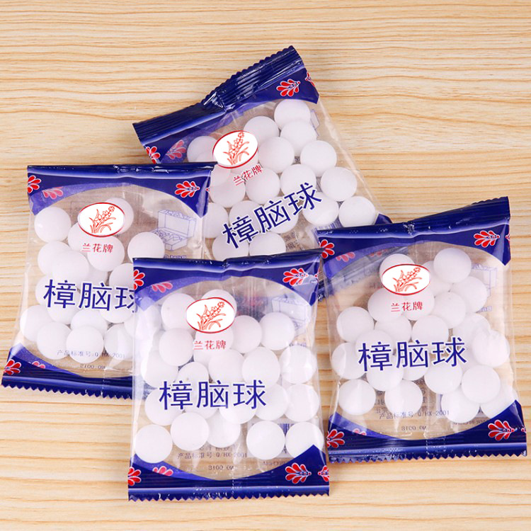 Camphor Balls for Wardrobes, Anti-Mold, Insect-Proof, Aromatic Deodorant, Insect Repellent, Cockroach Prevention, Household Odor Balls, Natural Hygiene Balls