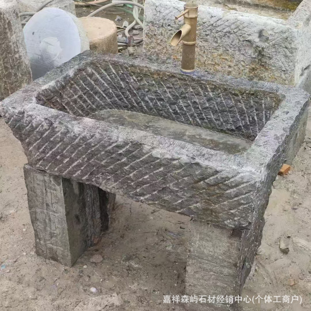 Outdoor Courtyard Basin Laundry Sink Water Combination Old Stone Landscape Water Ornaments Decoration Old Stone Sink Wash Basin