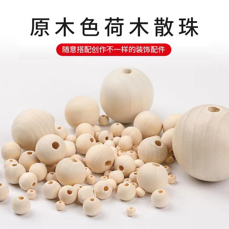 Wholesale Large Hole Wooden Beads 6-50mm Handmade Beads Log Loose Beads Lotus Wood Round Beads Ready Stock Wooden Beads Wholesale