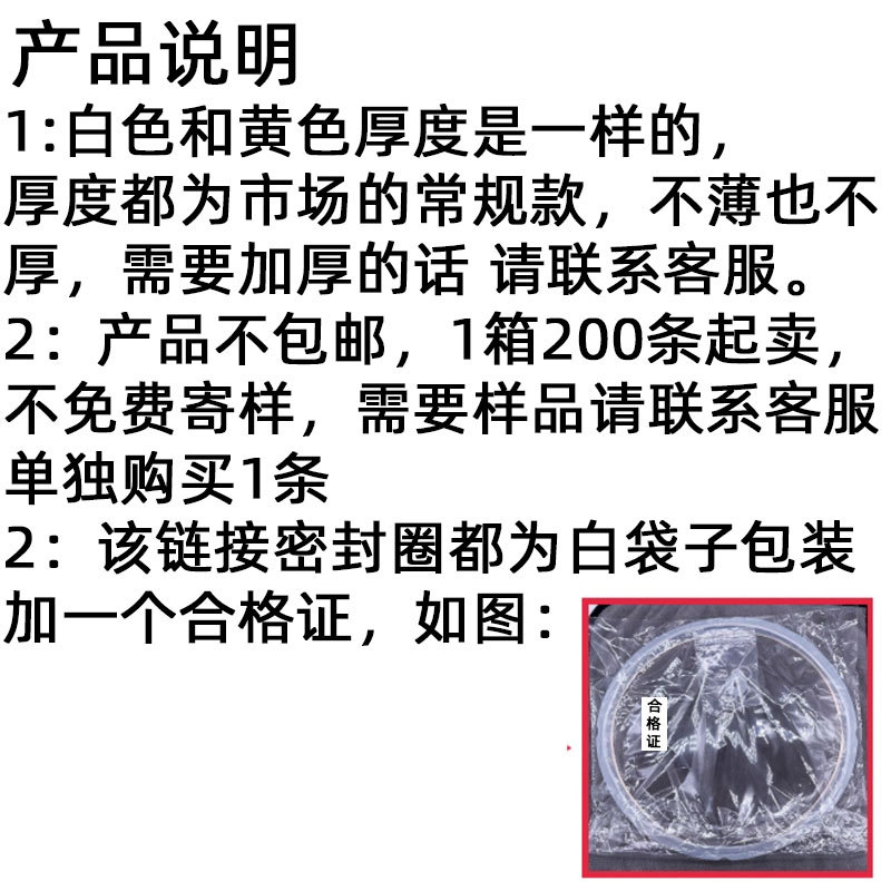 Wholesale Pressure Cooker Sealing Ring Thickened Rubber Ring Pressure Cooker Accessories Gasket Pot Ring Universal Hello Oxford Ring