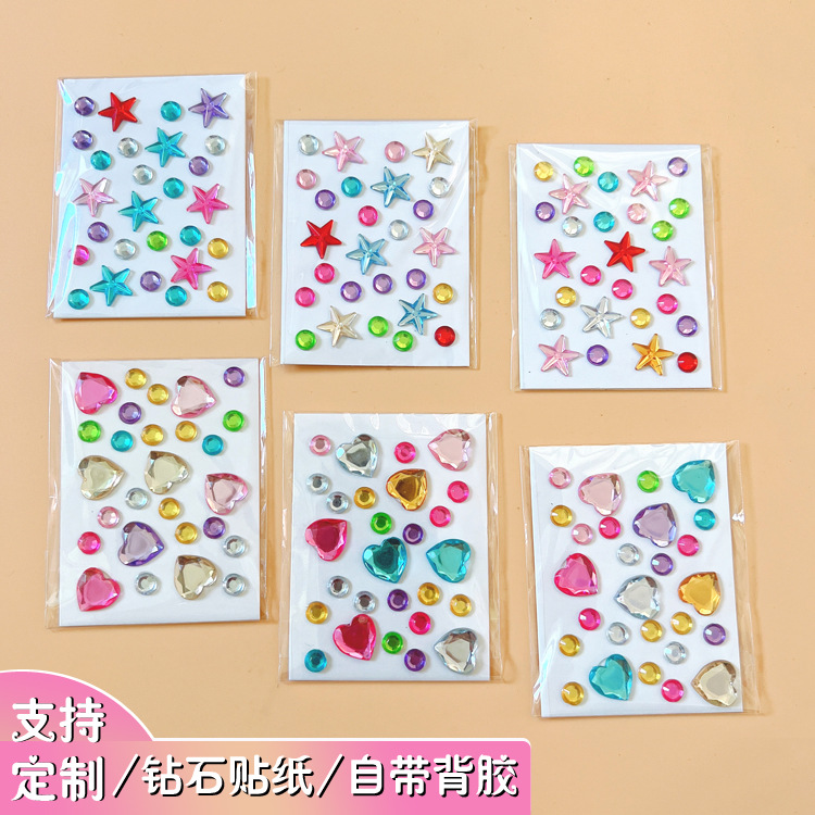 Mini Colorful Diamond Sticker Accessories Cross-Border DIY Diamond Stickers Acrylic Diamond Stickers Stars Heart Gem Stickers