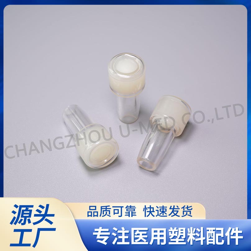 Directly Supplied from the Manufacturer, Medical Equipment Accessories, Dosing Plug, with Needle Injection Component, Isoprene Rubber 54004