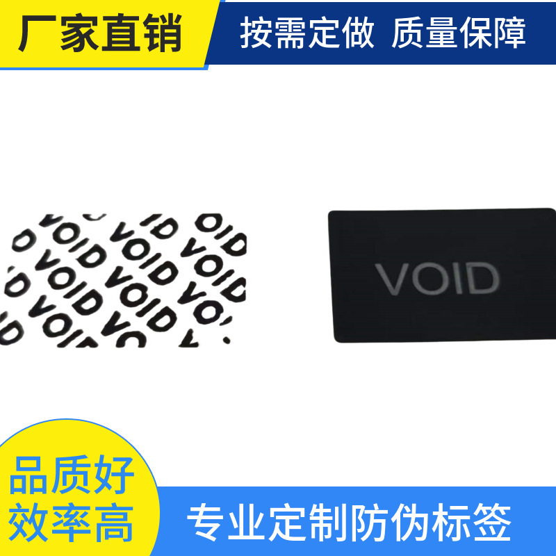 230g Flash star paper dotted silver onion square brushed origami crafts packaging decorative glitter paper