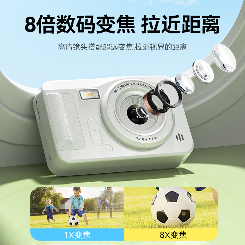 [Source Factory] Cross-Border Supply of Ccd Card Machine 2.4inch High-Definition Dual-Camera Portable Kidsren's Digital Camera