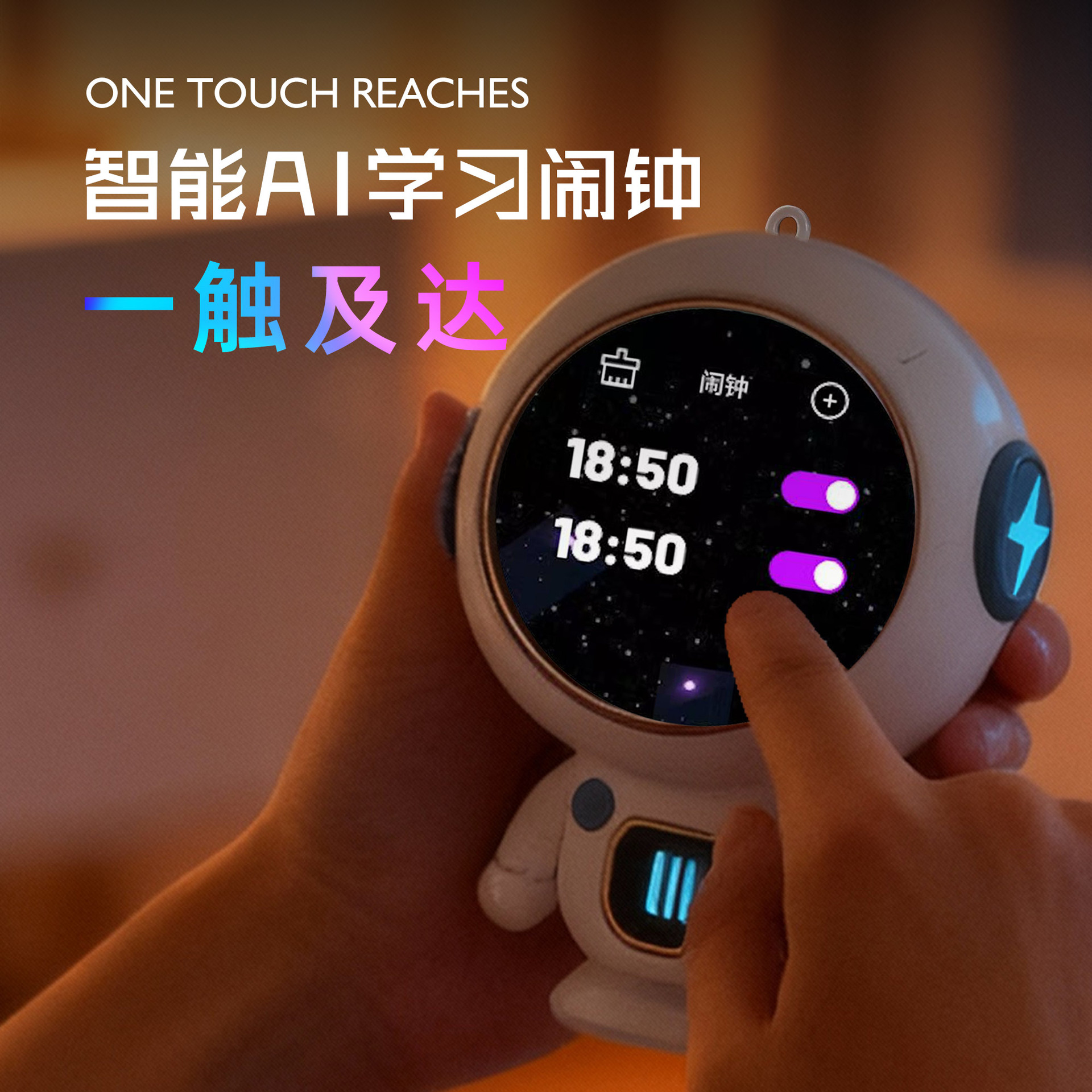 Mini Astronaut Ai Artificial Intelligence Voice Dialogue Robot Student Learning Machine Kidsren Early Education Machine Xiaozhi Ai
