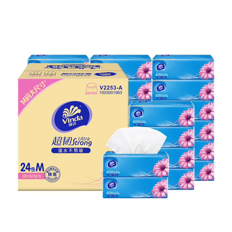Vida paper 24 packs/carton of super tough cotton tough fine tough double tough e-commerce household napkins sanitary tissue paper
