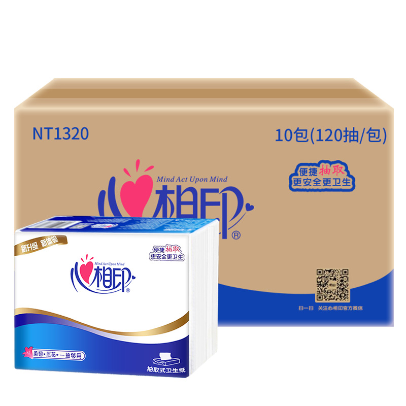 Xinxiangyin flat toilet paper household affordable removable knife paper toilet straw paper toilet paper big bag NT1320