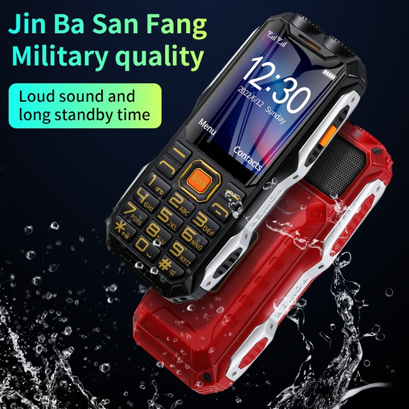 Cross-border multi-language military industry three-proof big electric bully photo elderly machine super long standby 2G4G big word loud mobile phone