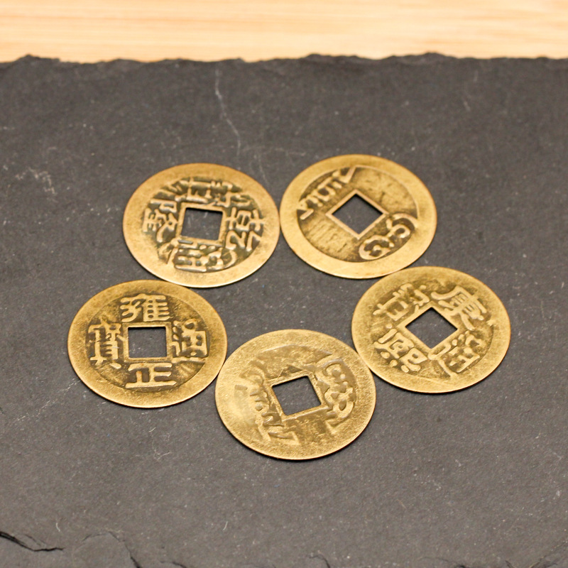 Wholesale Brass Five Emperor Money Copper Coins Copper Plated Antique Coins Copper Coins Thickened Metal Crafts Qianlong Kangxi Shunzhi