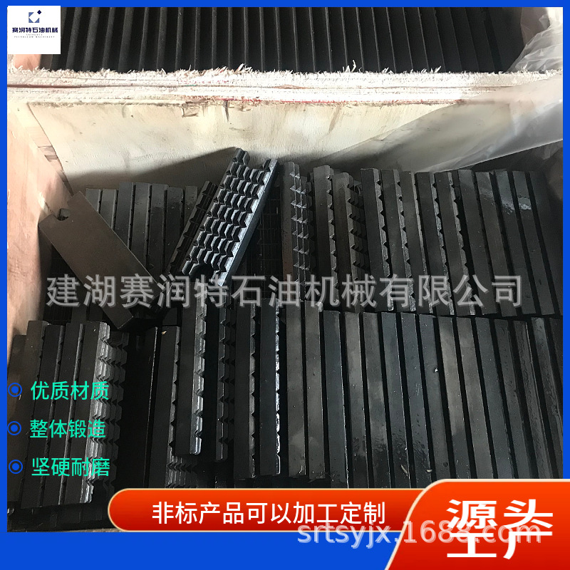 Xq140-12Ya Hydraulic Power Pliers 89-114 Pliers Tooth Plate